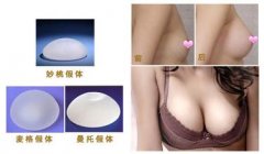 佛山假體隆胸后可以母乳嗎？